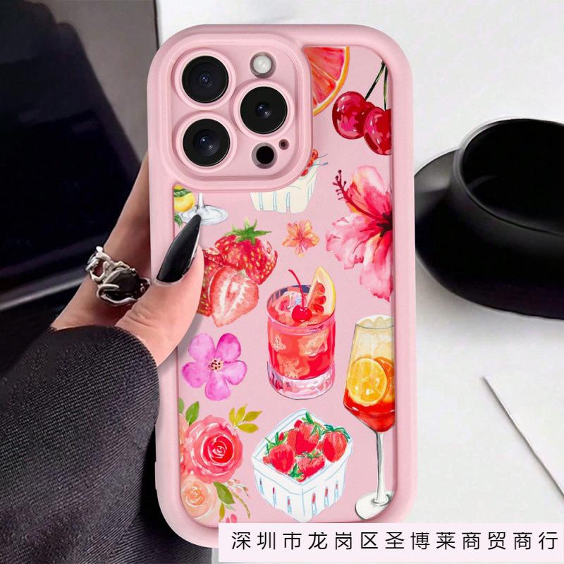 Strawberry Fruit Cocktail Is Suitable for iPhone 16 Cases, iPhone 15 Pro Max Trendy 11/12/13/14 Pro
