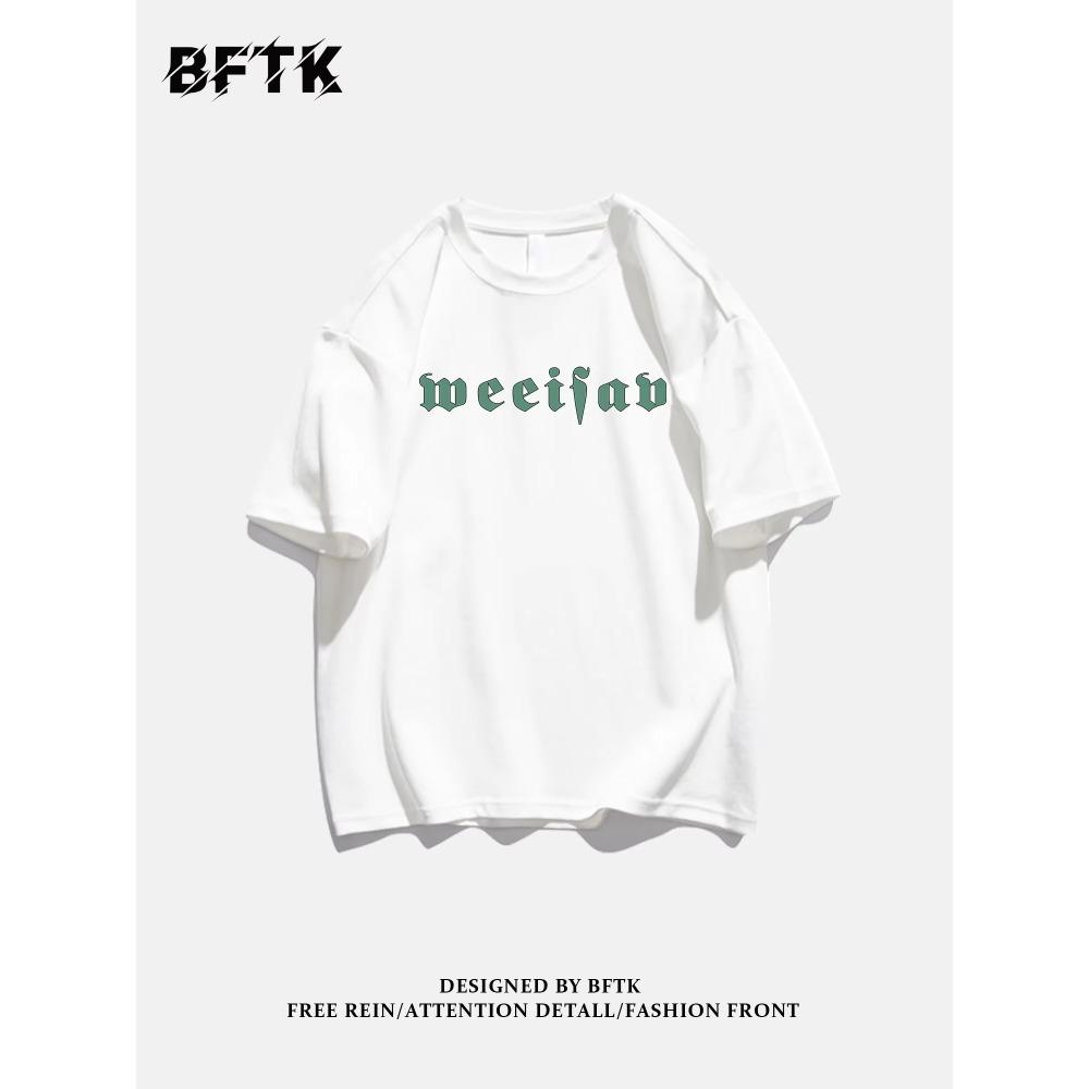 

Летняя мода, тяжелая ретро мужская футболка с английскими буквами из 100% хлопка с принтом и круглым вырезом, высококачественная повседневная уличная футболка для фитнеса XXXXXL белый