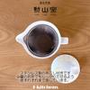 J-kitchens Teapot with Strainer, 240ml Capacity, for 1-2 People, Hasami Ware, Made In Japan, Lemon, Small, White