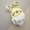 Plush Keychain Pendant for Keys Bags and Backpacks