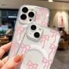 Magnetic Phone Case for iPhone 12 14 16 17 Pro 17 16 15 14 13 12 Pro Max  12 13 14 15  16 High Quality Shockproof Shell Full Protection Cute Style