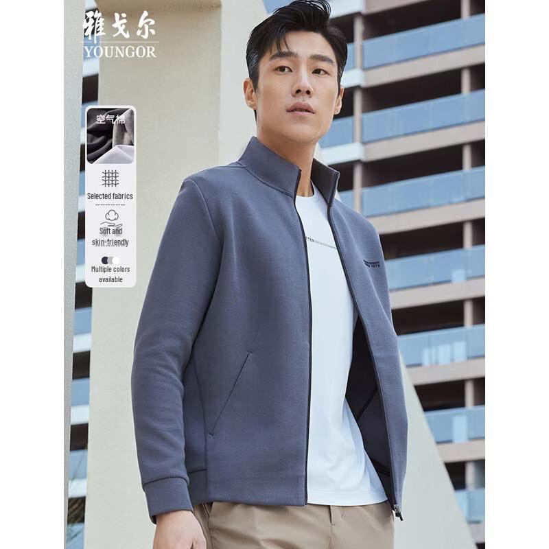 YOUNGOR Men s Business Knit Cardigan VLDY533058DLA 3XL