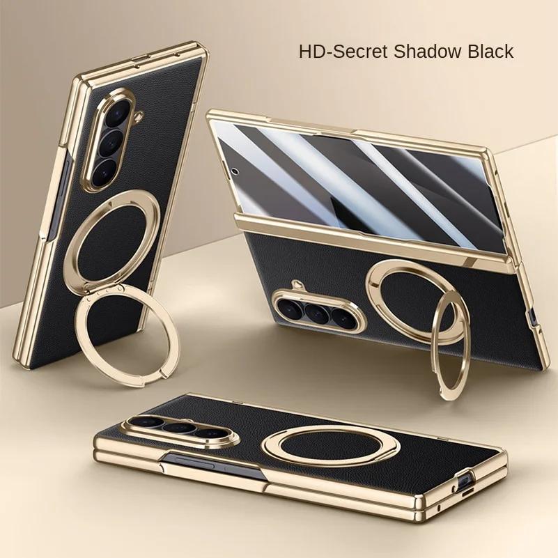 Rotatable Metal Magnetic Bracket Central Axis Leather Phone Case for Samsung Galaxy Z Fold 7 Slim Glass Protect Film Back Cover