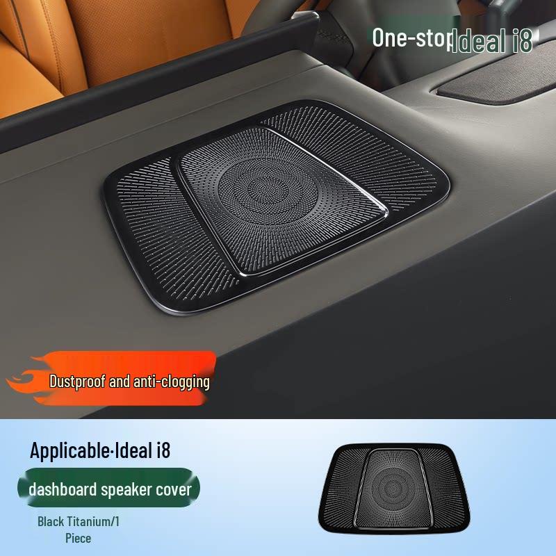 Ideal i6/i8 Trunk Speaker Cover - Car Modification Audio Net and Interior Decorative Sticker.