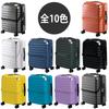 Carry Case Suitcase Zipper Cabin Size Front Open Half Open Freeze With Stopper With Expansion Function 35 When L 43L 30 Cm Orange Carbon [Actus] (43
