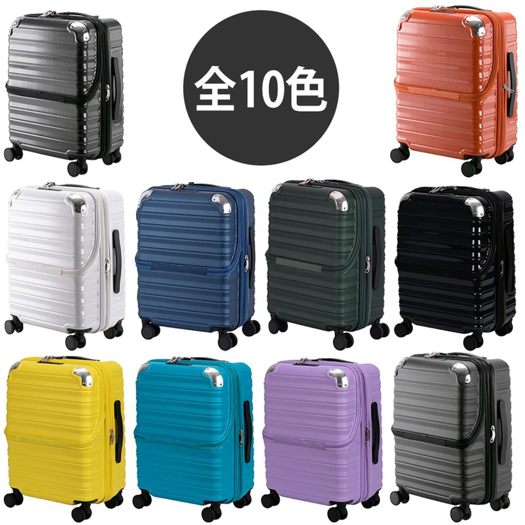 Carry Case Suitcase Zipper Cabin Size Front Open Half Open Freeze With Stopper With Expansion Function 35 When L 43L 30 Cm Orange Carbon [Actus] (43