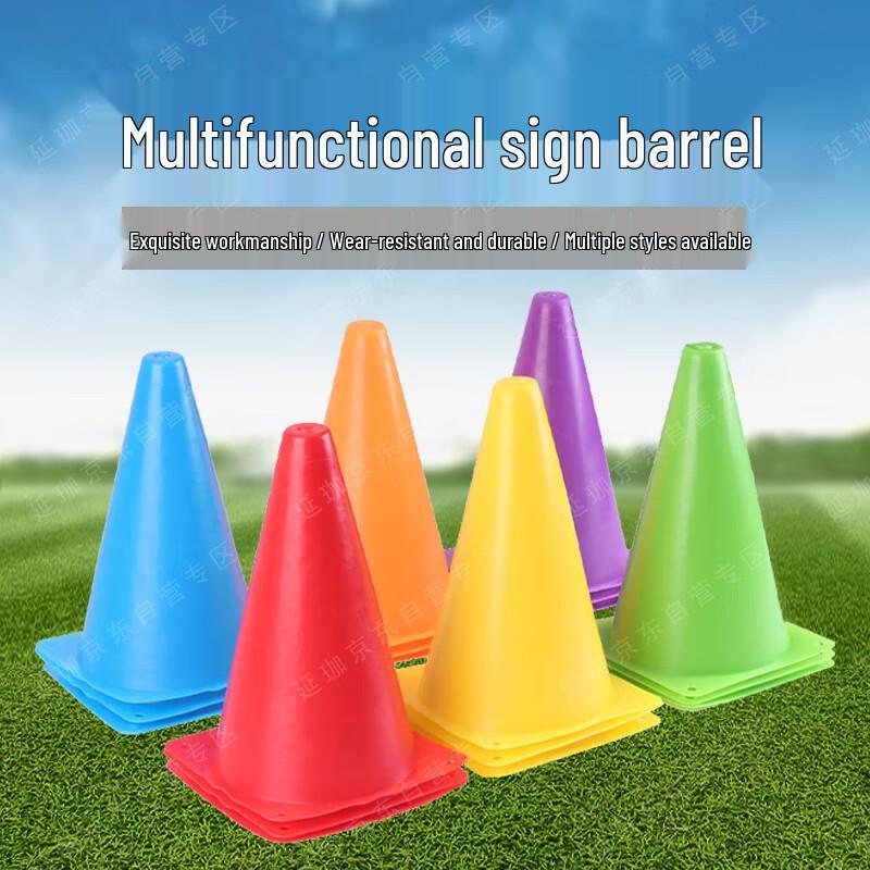 Outdoor Sports Training Marker Cones