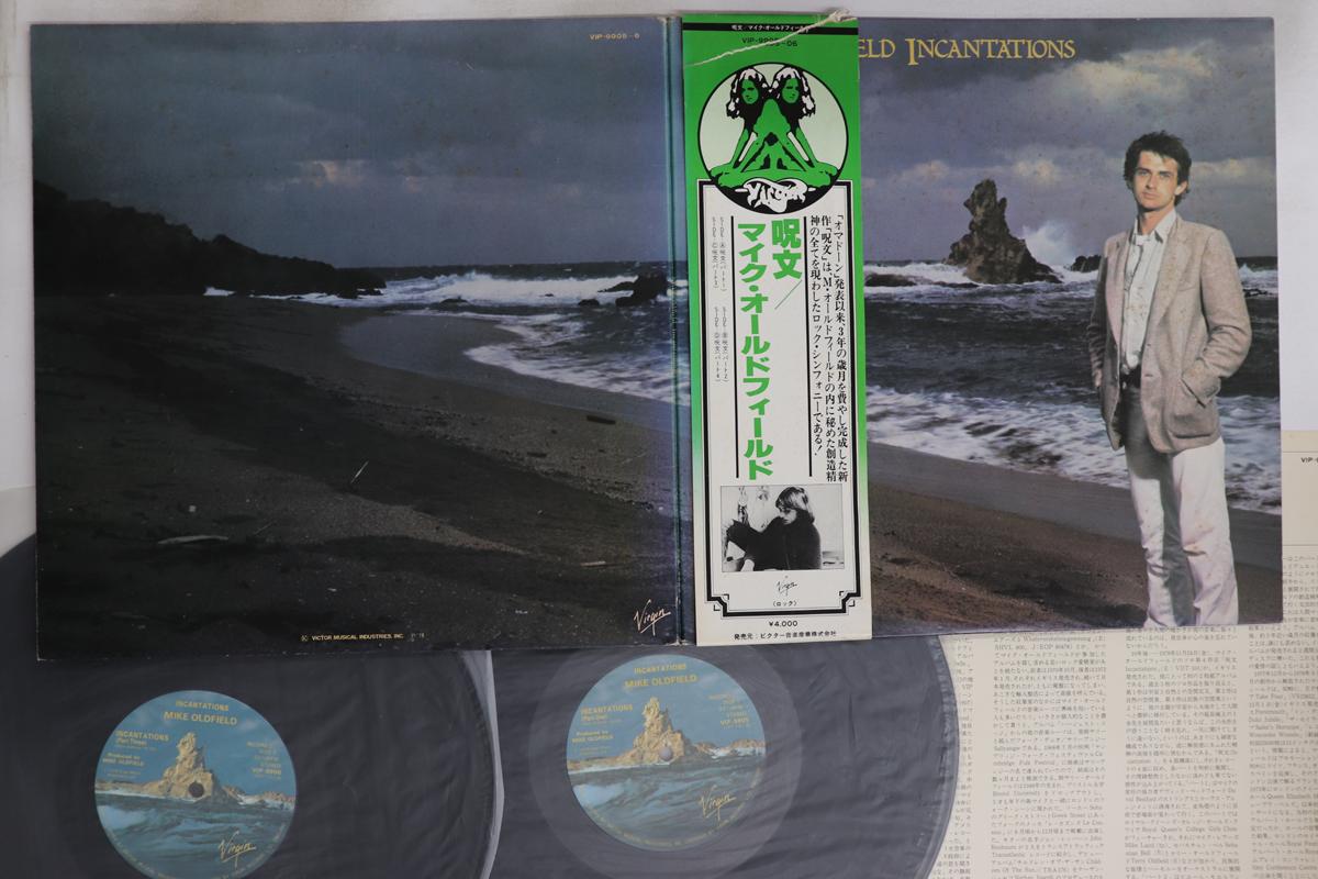 

LP Record MIKE OLDFIELD - Incantations VIP99056 VIRGIN 1978 Japan Obi Rock Used