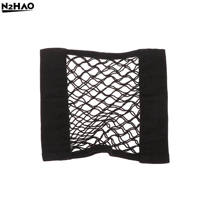 Universal Trunk Storage Bag Car Mesh Trunk Seat Elastic String Net Sticker Storage Bag Pocket Cage Auto Organizer Seat Back Bag