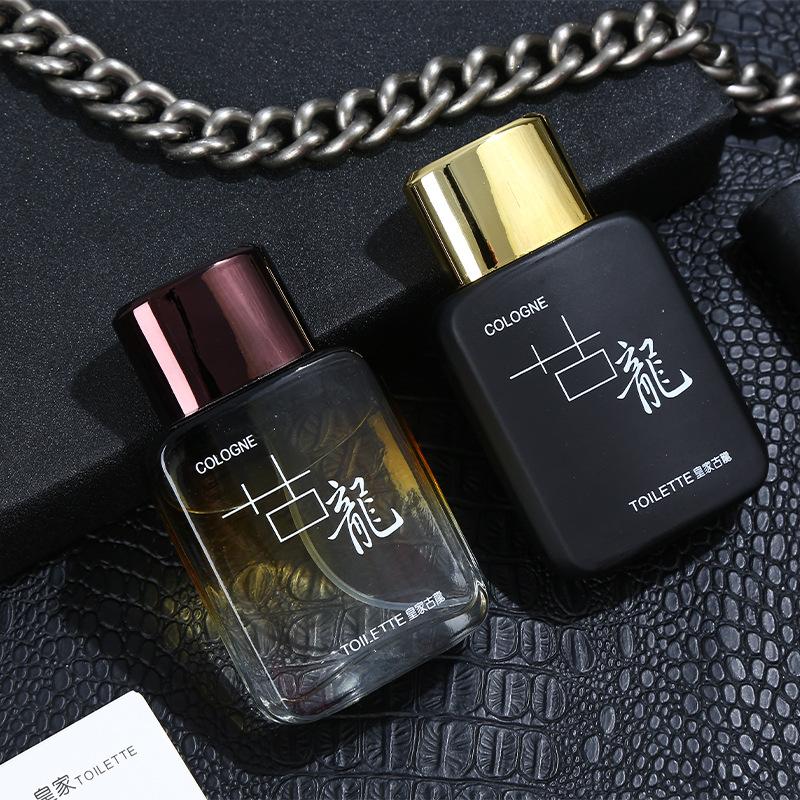 COCOSILIYA Men's Perfume Royal Cologne Perfume Lasting Light Fragrance Fresh Men's Fragrance Support