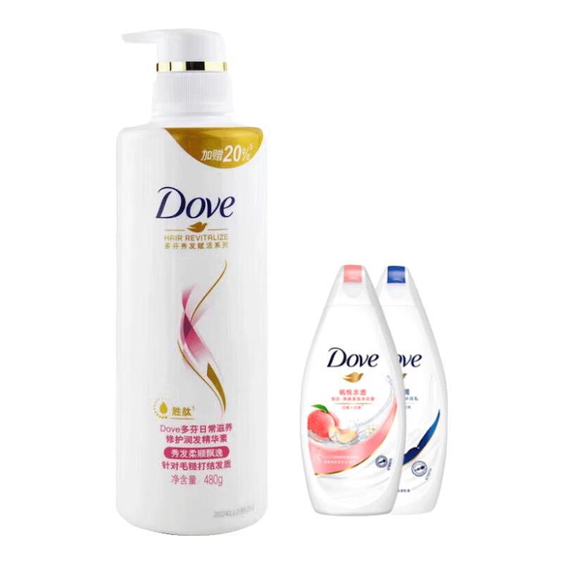 Dove Daily Nourish Hair & Body Care Set