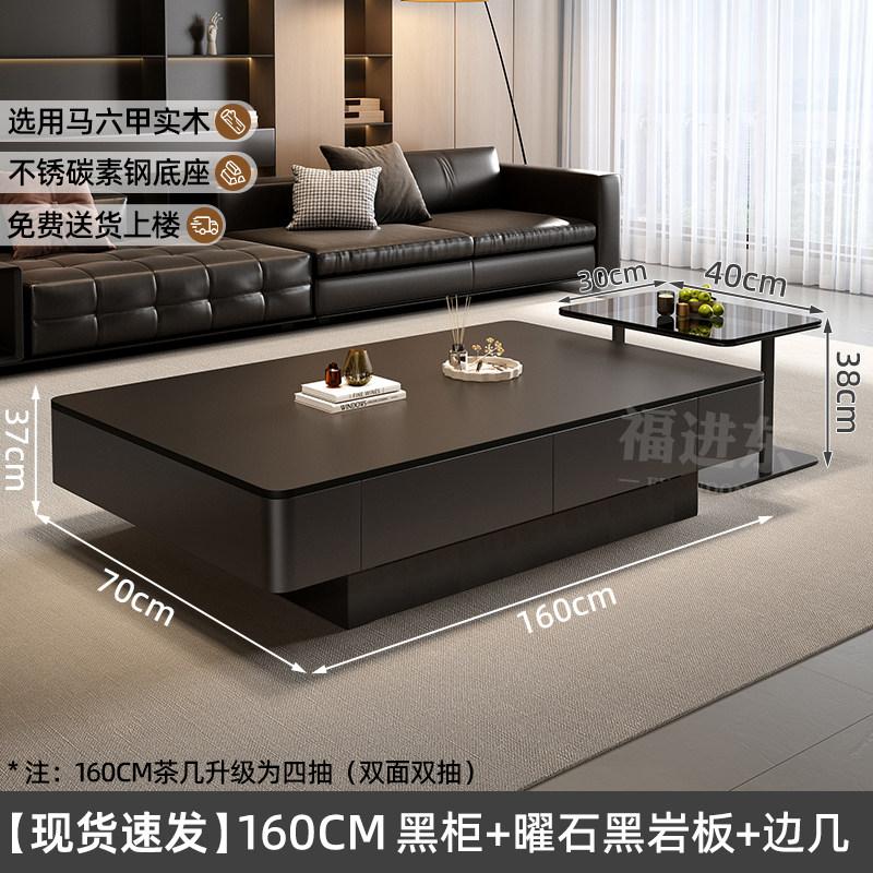 Italian Style Black Slab TV Stand Cabinet Set Coffee Table Living Room Luxury Modern Side End Table Home Furniture Decor