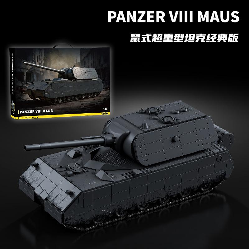 12GO Military WW2 TIGER Tanks Building Block Toys with Box E-100 PANZER VIII MAUS Model DIY Bricks Educational Toy for Boys Gift