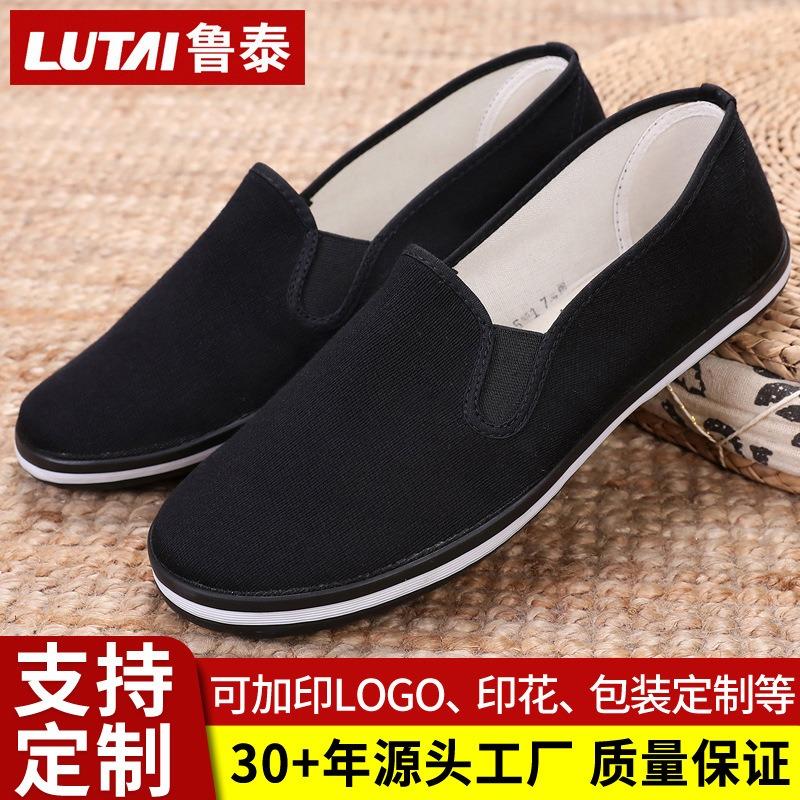 Cloth shoes, work shoes, labor shoes, casual shoes, light, breathable and wear-resistant soft-soled rubber cloth shoes