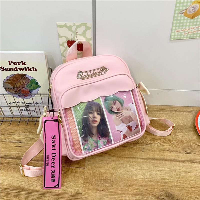 Schoolbag1011 Fashion Versatile Small Pain Bag New Harajuku Girl Soft Girl Double Backpack Fashion Versatile Bag