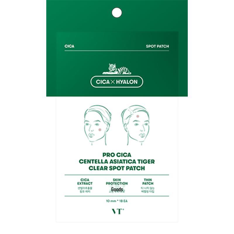 

VT Cica Tiger Невидимый пластырь от акне