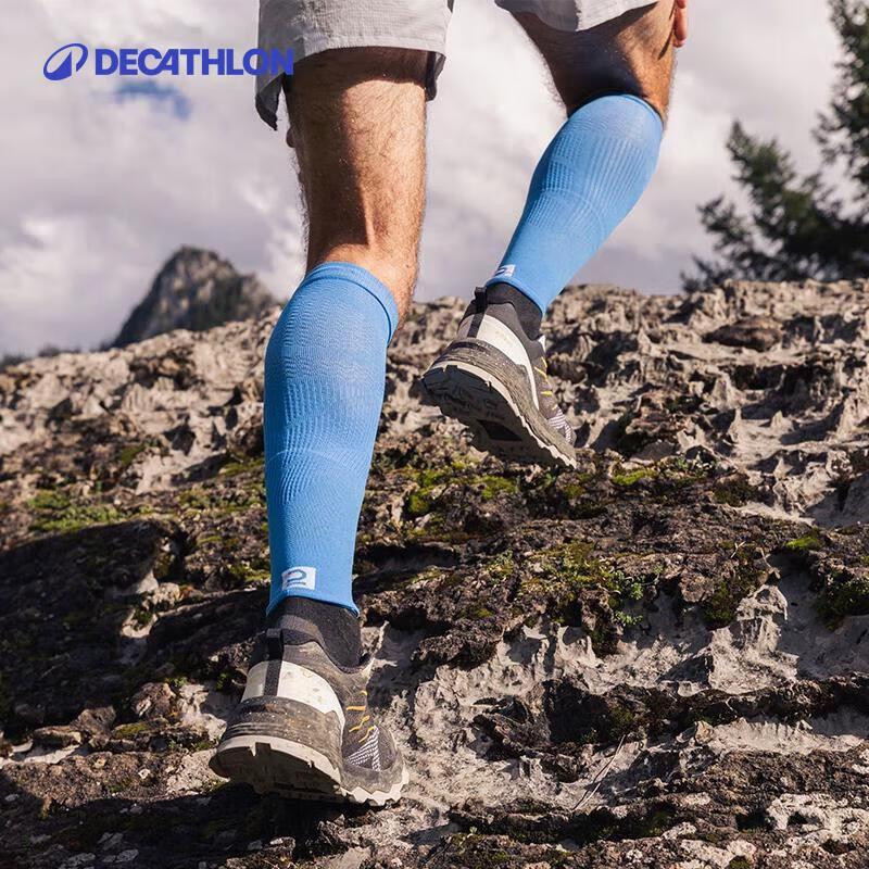 Decathlon Running Compression Calf Socks