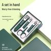 Nail Clipper Set: Home Use Clipper, Anti-Splatter Clippers, Angled Scissors, Foot Care Tools