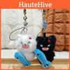 Jinnew Cartoon Fluffy Cat Keychain With Fish Image For Bag Pendant Decoration