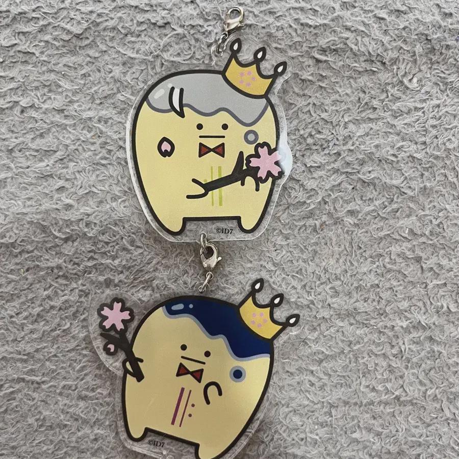 

Ainana Rivale Yuki Momo Animate Bonus Osama Pudding Key Ring