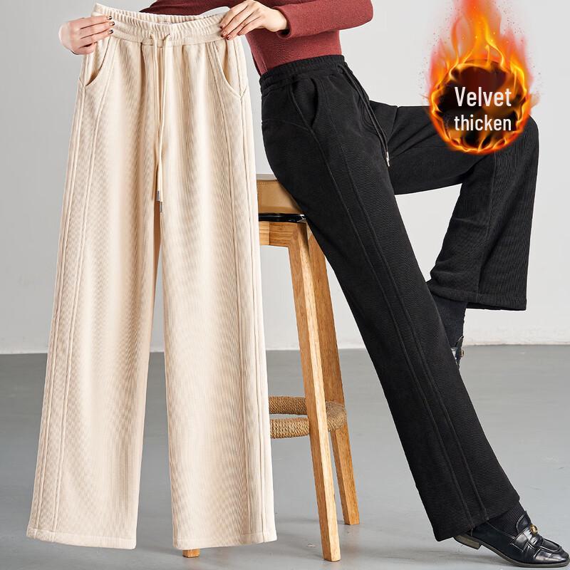 

Kebell Women s High-Waisted Straight-Leg Wide-Leg Casual Pants L