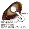 Food Replica Magnet Baked Sweet Potato That Looks Like It Could Be Eaten 336M - -