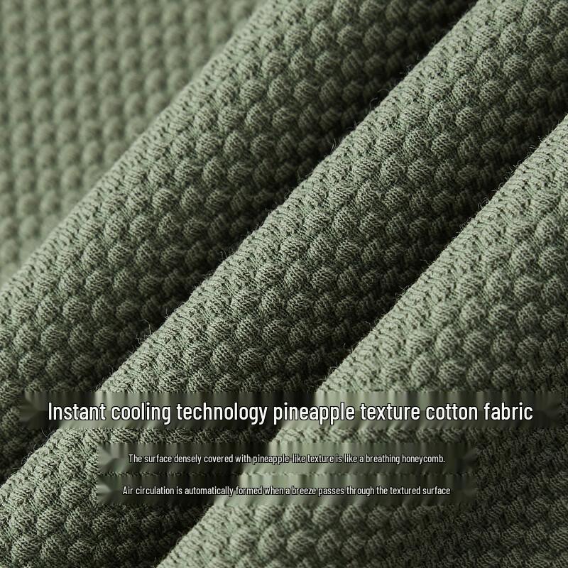 FIRS Men's 80-Count Cotton Blend Contrast Zip Polo Shirt