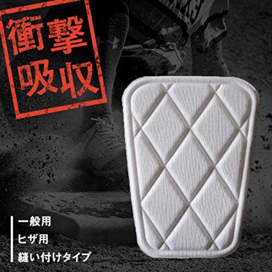 Baseballové koleno Obecný náraz Jedno koleno Dospělá velikost Chrániče, Použití, Našívací typ, Absorpční, PA-111AK, Chránič,