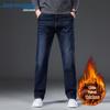 JEANSWEST Men's Loose Straight Leg Jeans