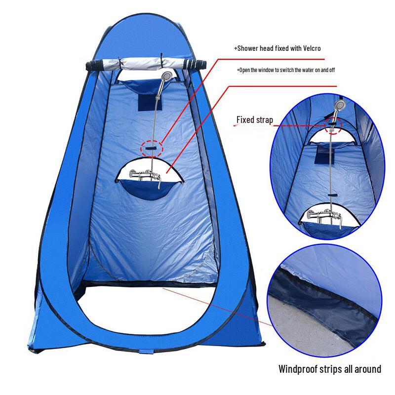 Chunsen Portable Camping Privacy Tent