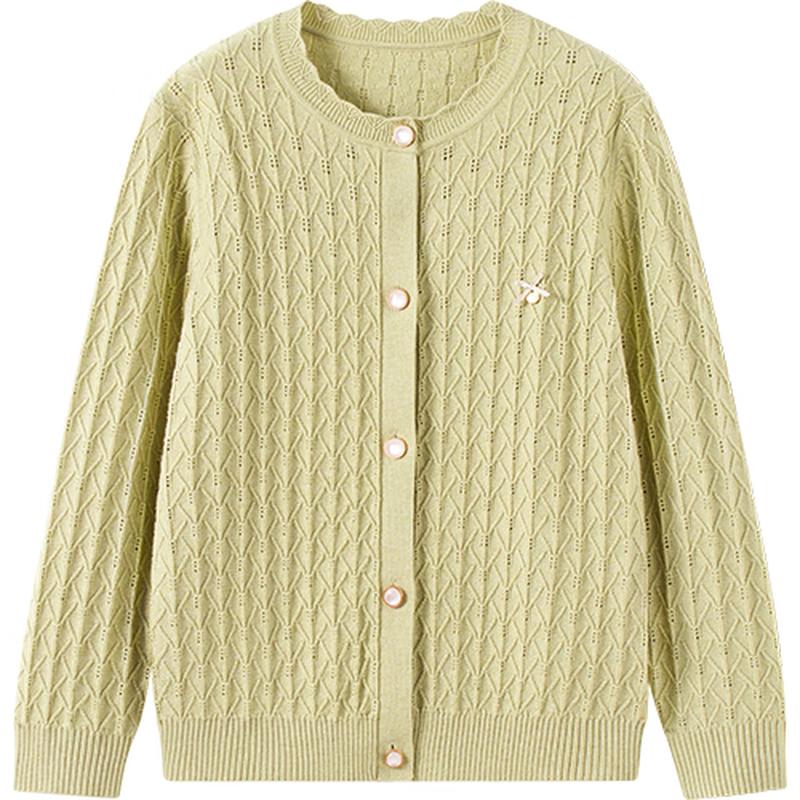 YEEHOO Girls  Wool Blend Knit Cardigan 130