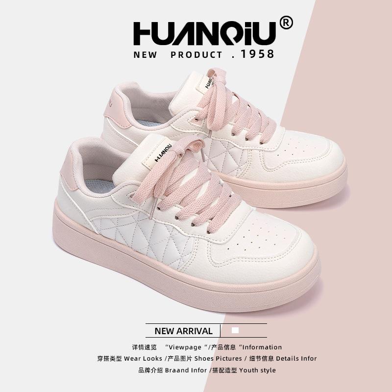 Global thick baseplate shoes women's ZHQ5926 spring new versatile skirt white shoes women's fashion shoes children