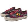 Vans Baskets Old Skool 36 Lx 'Souvenir Pack Burgundy' VN000D9RBRG