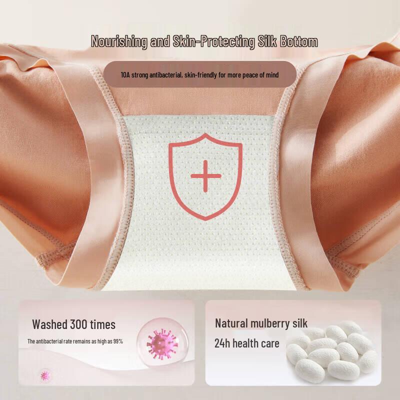 Lingsa Women's High-Waist Seamless Briefs with Silk Crotch (4-Pack)