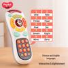 Hui Le Infant Remote Control Phone Toy
