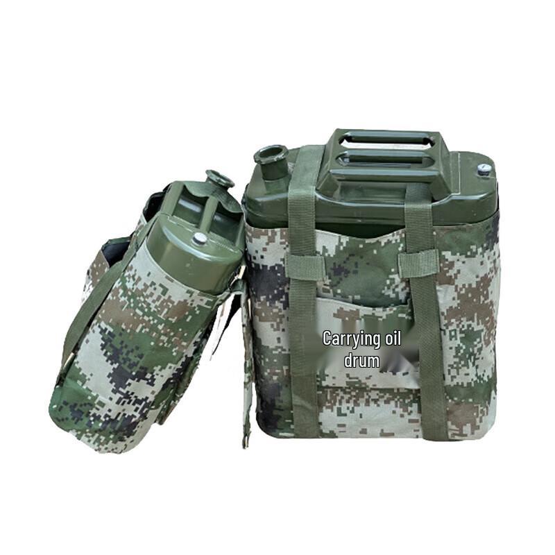 Ruibisheng 20L Forest Firefighting Backpack Fuel Container