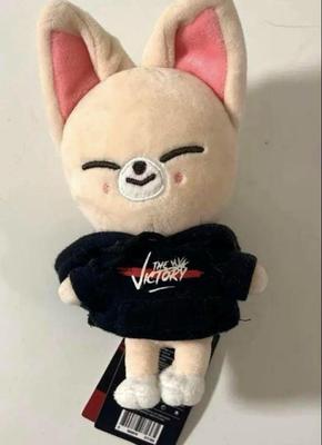 [USED] Stray Kids Foxxyny Plush Toy
