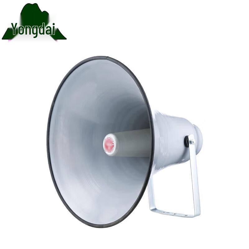 

Yongdai Wireless FM Broadcast Horn Speaker Series