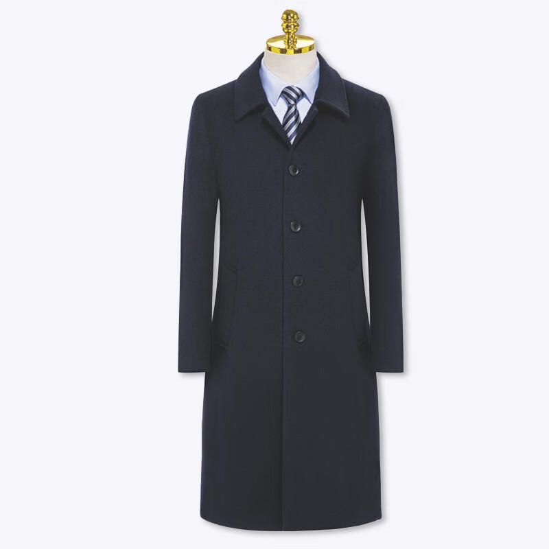 

Troloman Унисекс Пальто средней длины из смесовой шерсти для работы 4XL