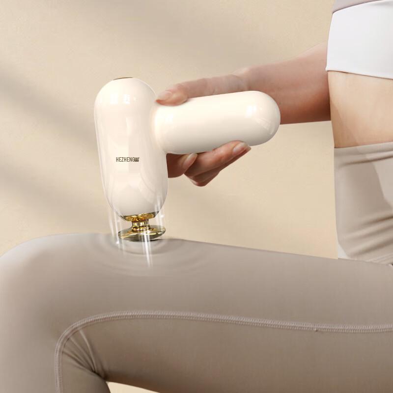 Hezheng HZ-JMQ-12 Fascia Gun