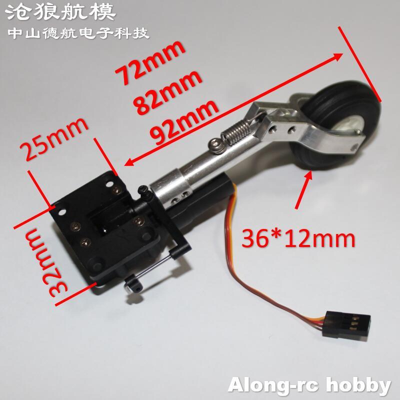 Height 65 75 85mm Mini Spring Kneeling Landing Gear 1.5inch Wheel Damping or Nose Retractable Part RC Model Aircraft EDF Plane