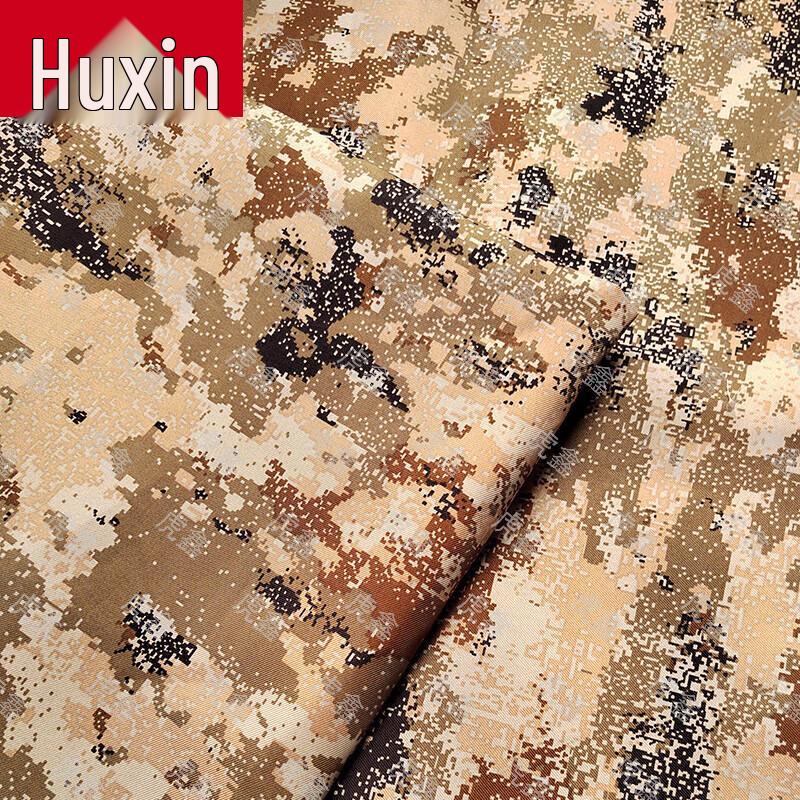 Tiger Xin Outdoor Camouflage Fabrics & Target Paper