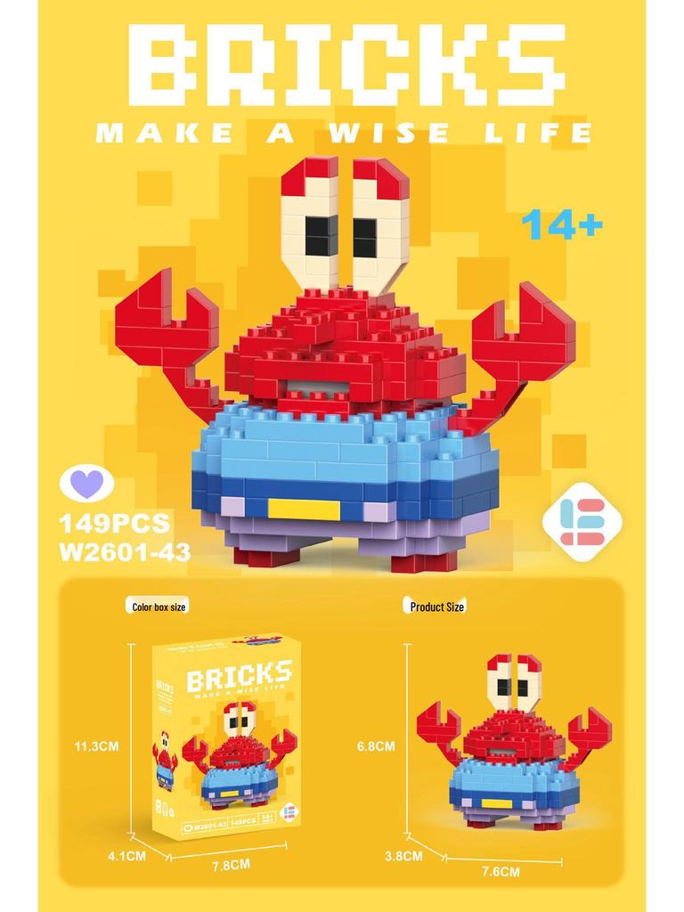 Compatible Lego Micro Building Block Cartoon Figurines - Children's Educational Desktop Toys