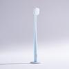 Magnetic Antibacterial Toothbrush 3-piece Set Powder Blue