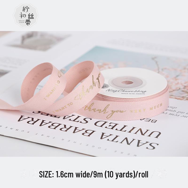 Gold-Stamped Cotton Ribbon for DIY Bows and Holiday Packaging