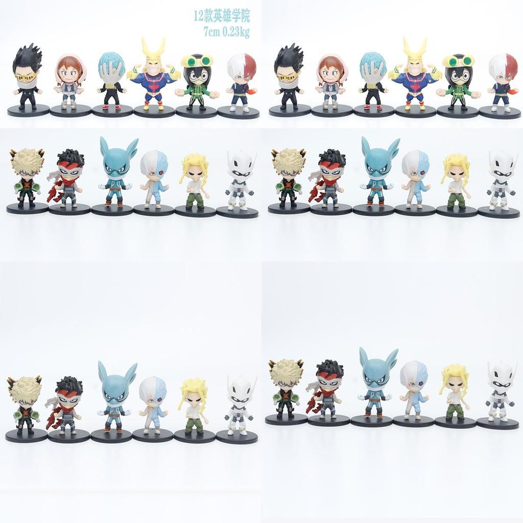 My Hero Academia Car Dashboard Figurine Blind Box Pvc Collectible Toy 7cm