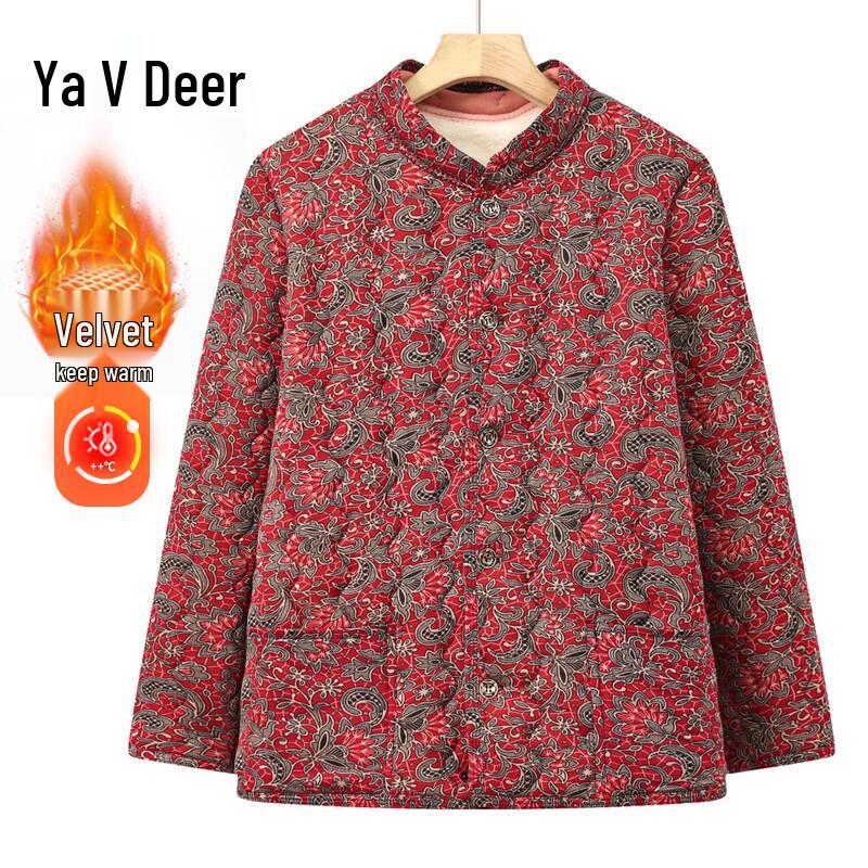 

Yalu G254M228 Floral Puffer Jacket 5XL