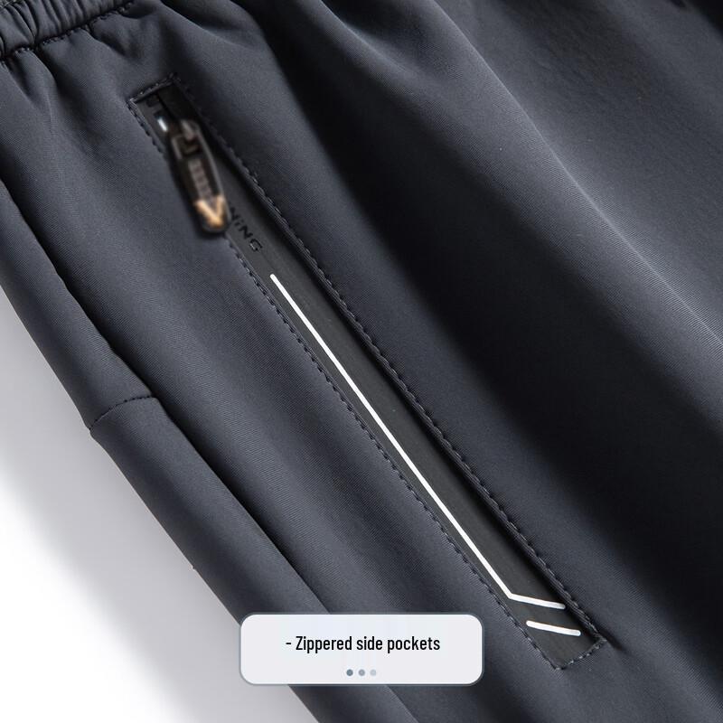 Men's High-Stretch Straight-Leg Casual Trousers