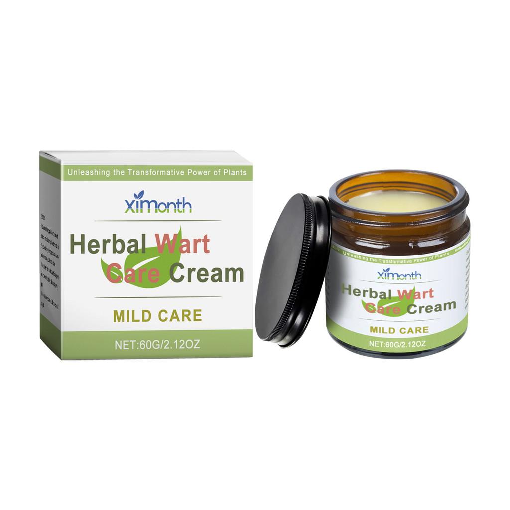 Крем для ухода за кожей Ximonth Herbal Care Мягкий увлажняющий питательный крем для кожи 60 г