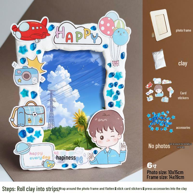 

Набір для створення мозаїчної фоторамки своїми руками для дітей - 5 до 8 дюймів